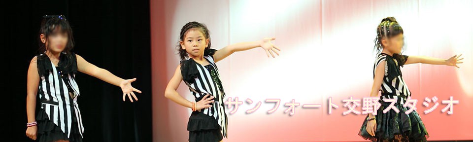 イベント撮影